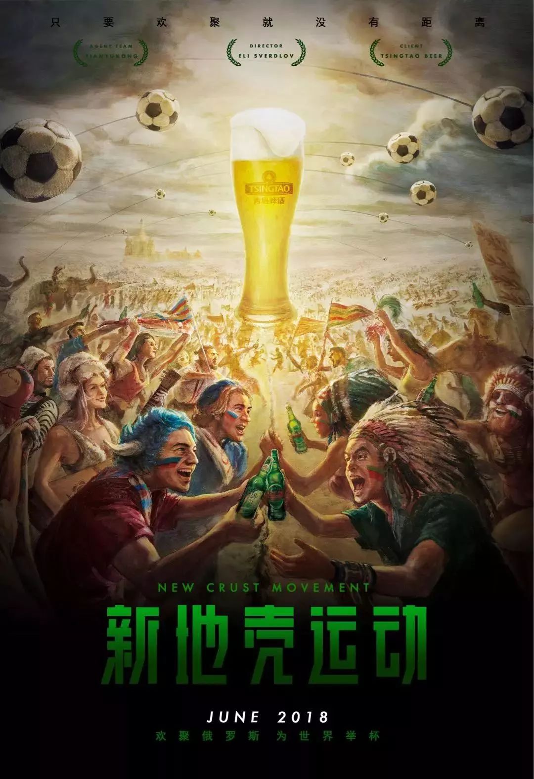 也能取得