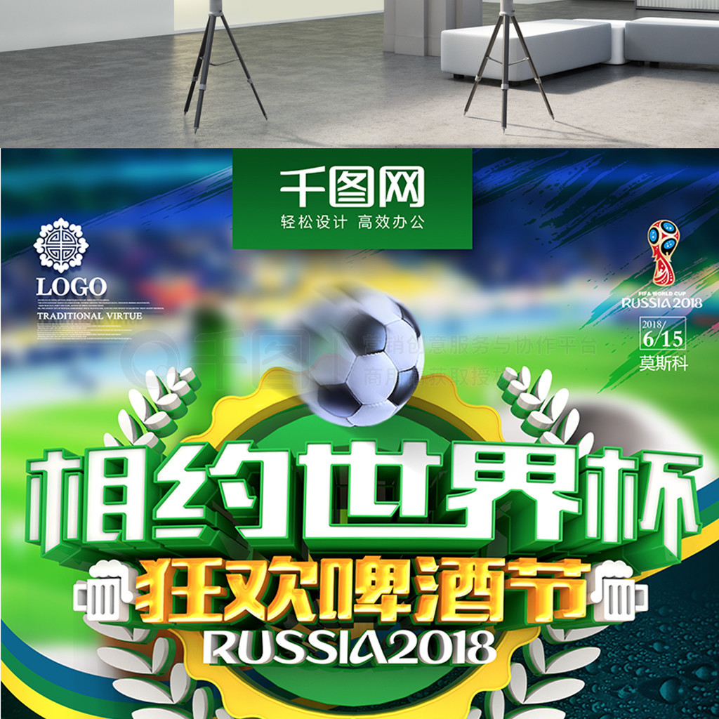 已经展现了
