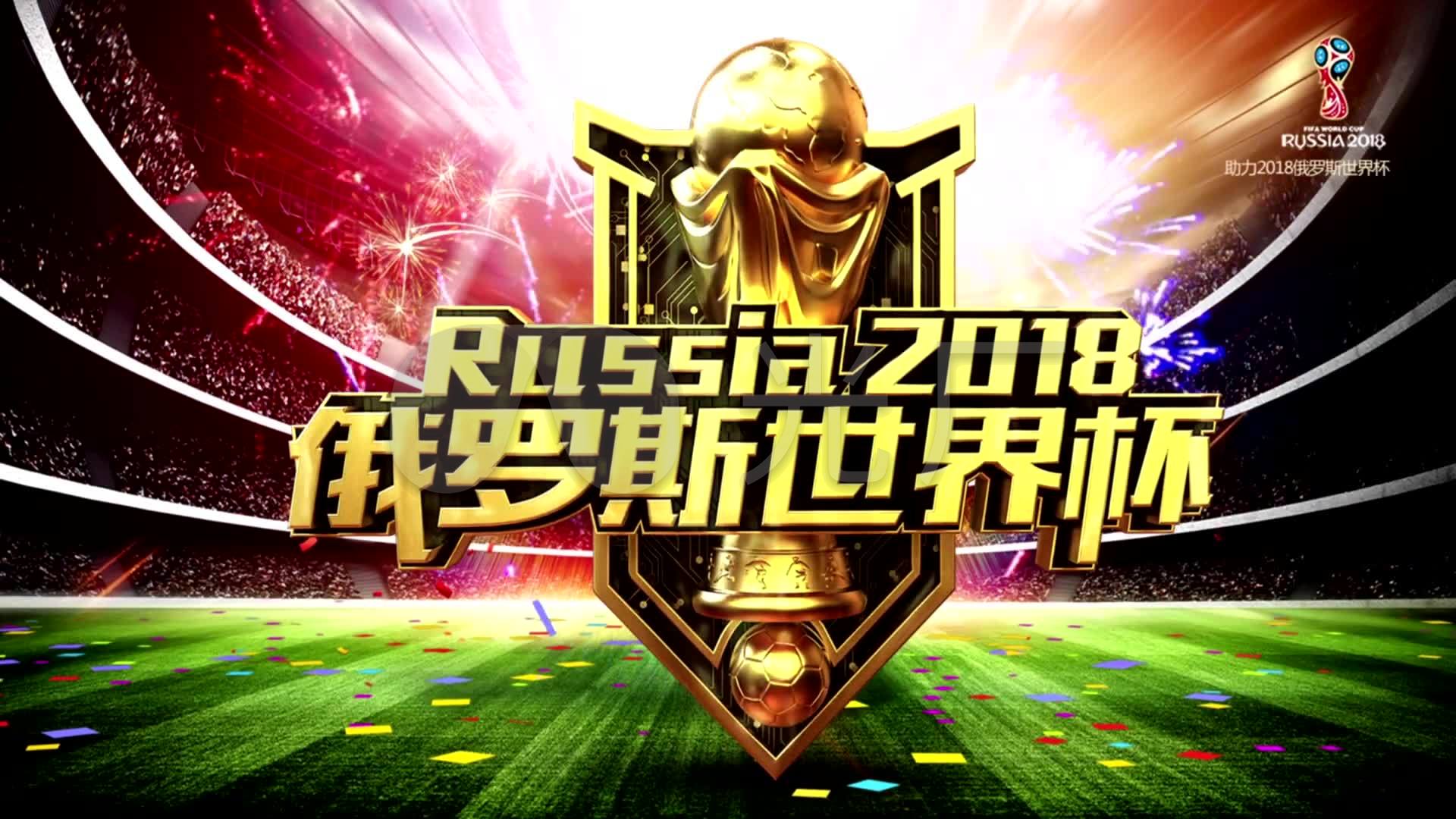 名选手经