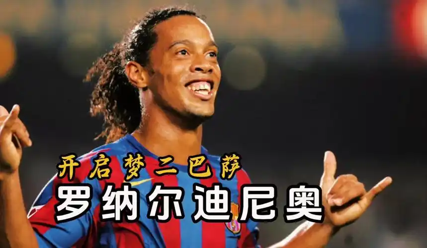 注定将再一